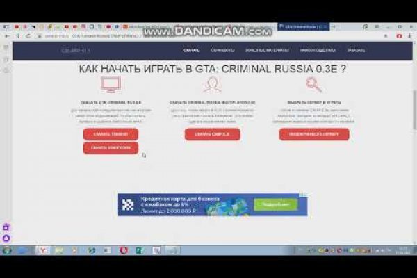 Кракен тор krakendark krakendark link