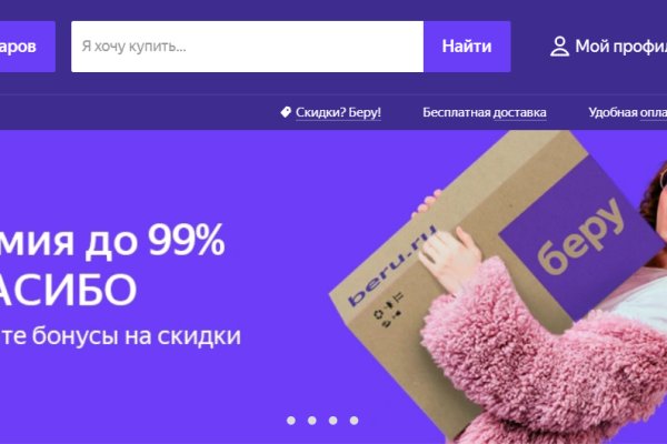 Ссылка кракен kr2web in