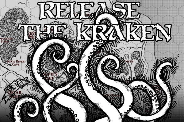 Kraken tor song