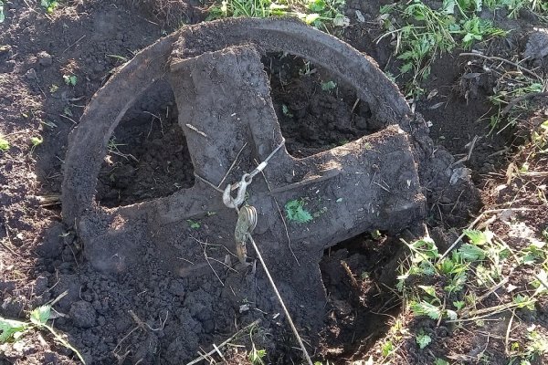 Войти в кракен вход магазин