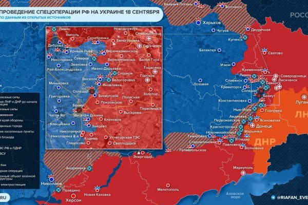 Мега зеркала тор онион мориарти кракен