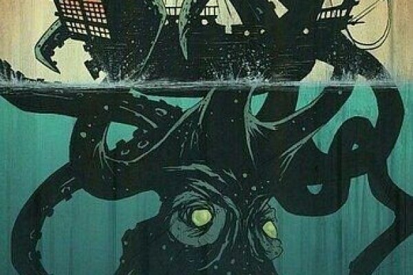 Магазин kraken даркнет