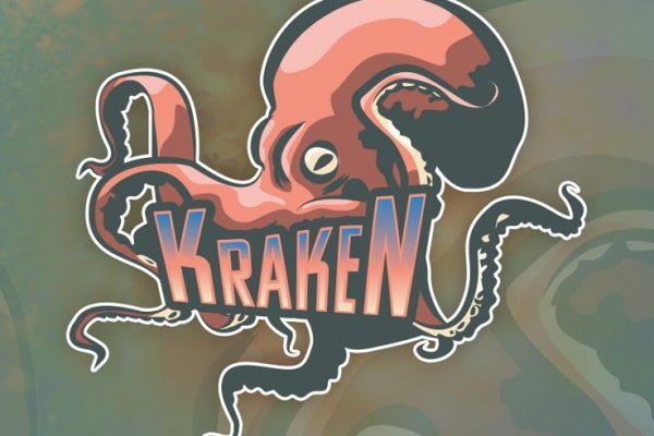 Кракен онион kraken014 com