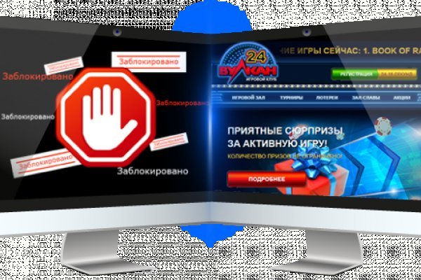 Kraken ссылка krakentor site