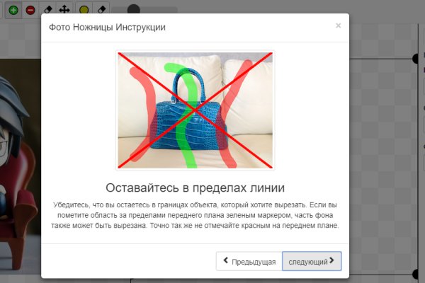 Кракен zerkalo pw
