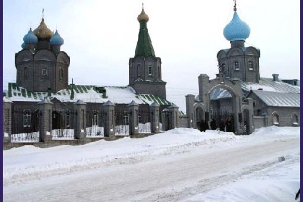 Кракен даркнет не работает