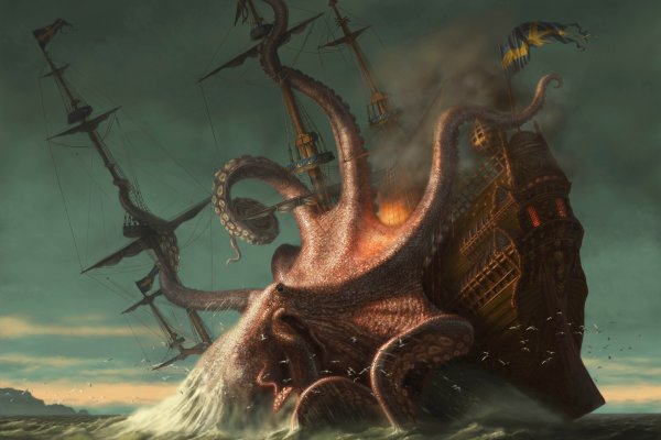 Kraken 13 at