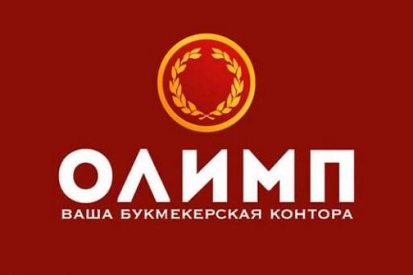 Кракен вывод средств