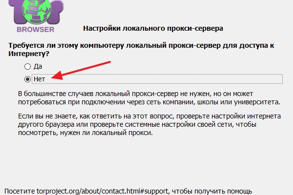 Кракен сайт krk store com