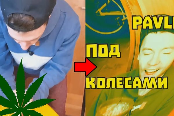 Как пополнить кошелек на кракене