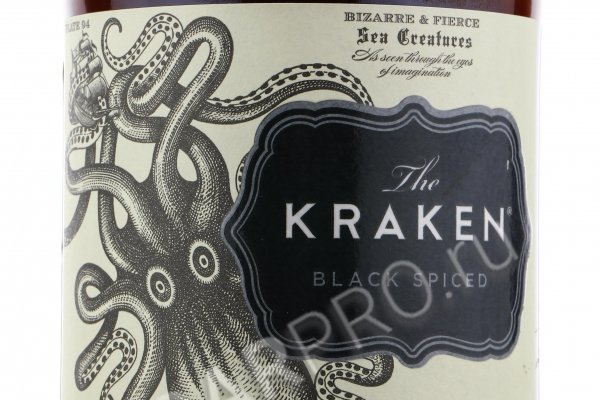 Kraken 19at