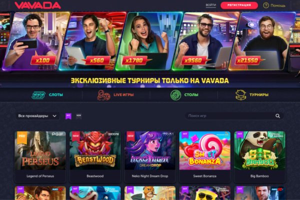 Как зайти на кракен с телефона андроид