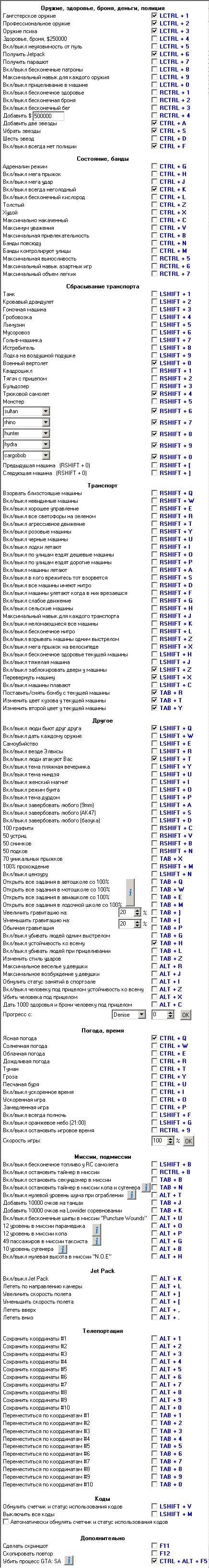 Kra19.at